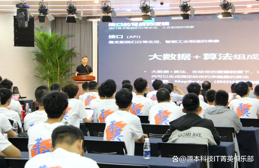 大学生暑期攻略：掌握大数据、云原生与人工智能，引领未来竞争